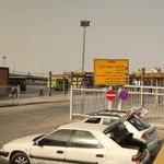 ترمینال اتوبوسرانی صفه