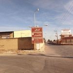سردخانه نیک سرما