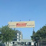 گروه خودروسازی مایان