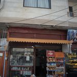 سوپر مارکت پارسا