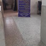 درمانگاه تامین اجتماعی