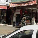 خودپرداز بانک انصار