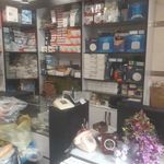الکتریکی شیدا