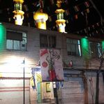 مسجد