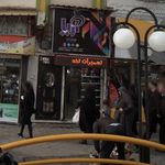 گالری موبایل امیر
