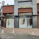 پارچه محمل
