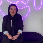 مرکز فوق تخصصی فیبروز پریسا خاوندگار