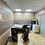 کلینیک پوست،مو، زیبایی و لیزر بارانا