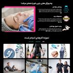 طراحی وبسایت و خدمات چاپی | فرادیدپرهام