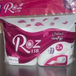 دستمال کاغذی