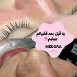 Medora clinic کلینیک زیبایی