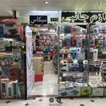 سیکاس کالا -فروشگاه لوازم جانبی کامپیوتر