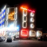 هتل سه ستاره ماهک منجیل