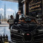 مرکز کارشناسی تشخیص رنگ معصومی