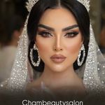 سالن زیبایی مانژه