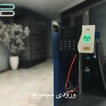 پانسیون مطالعاتی درس مپ VIP (پسرانه)
