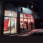 نمایندگی تعمیرات یخچال و لباسشویی اردبیل