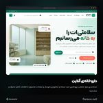 استودیو طراحی سایت فراکو