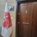 اندیشان صدر آکادمی تخصصی مالی و مالیاتی