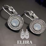 فروشگاه الیرا