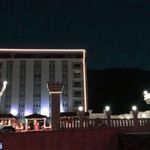 هتل زریوار مریوان ⭐⭐⭐