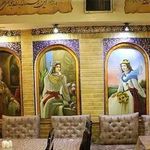 رستوران ایرانی هزار و یک شب 