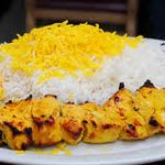 کترینگ نازنین بانو