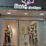 سارا بوتیک / Sara boutique