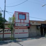 فروشگاه لوازم پاکشتی شاهین