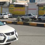 فروشگاه سون