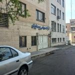 شرکت سهامی بیمه ایران