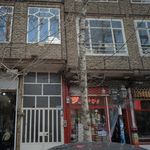 فروشگاه برنج قاهری