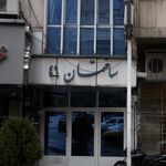 ادران