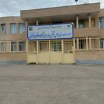 اداره ی راهداری و حمل و نقل جاده ای