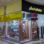 جوراب استار