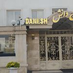 قصر گلها