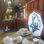 چلوكبابى بهار
