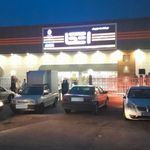 فروشگاه اتکا