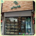 خواربار فروشی کالیمانی