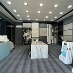 دندانپزشکی حکیم نظامی