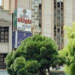 داروخانه دکتر زهرا زمزم