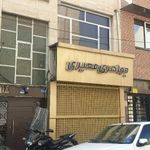 جواهری معیری