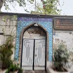 مسجد امام حسن مجتبی