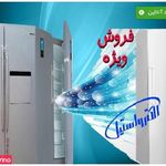 فروشگاه آنلاین دیدبازار