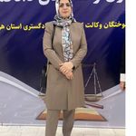 مجتمع وکلا مهر بندرعباس