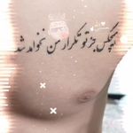 فروشگاه مرکزی لوازم یدکی ملت