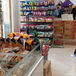 فروشگاه محصولات فرهنگی آستان قدس رضوی