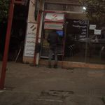 خودپرداز بانک انصار