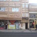 داروخانه دکتر مهدیزاده