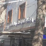 درمانگاه شبانه روزی لاله